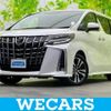 toyota alphard-g 2021 quick_quick_3BA-AGH30W_AGH30-0383461 image 1
