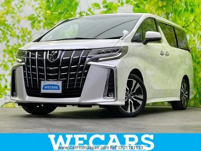 toyota alphard-g 2021 quick_quick_3BA-AGH30W_AGH30-0383461 image 1