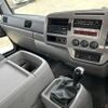 nissan diesel-ud-condor 2013 -NISSAN--Condor QKG-PK39CH--PK39C-10186---NISSAN--Condor QKG-PK39CH--PK39C-10186- image 12