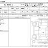 suzuki every-wagon 2012 -SUZUKI--Every Wagon ABA-DA64W--DA64W-404229---SUZUKI--Every Wagon ABA-DA64W--DA64W-404229- image 3