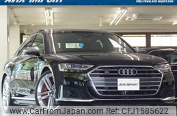 audi s8 2021 CFJ1585622