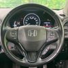 honda vezel 2016 CFJ1838979 image 11