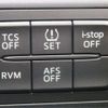 mazda cx-5 2012 CFJ1733595 image 12