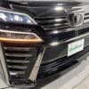 toyota vellfire 2019 -TOYOTA--Vellfire DBA-AGH30W--AGH30-0278957---TOYOTA--Vellfire DBA-AGH30W--AGH30-0278957- image 23