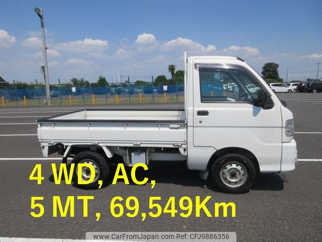 daihatsu hijet-truck 1999 M240612 image 1