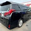 toyota alphard 2019 -TOYOTA--Alphard DBA-AGH30W--AGH30-0258943---TOYOTA--Alphard DBA-AGH30W--AGH30-0258943- image 15