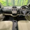 toyota passo 2007 CFJ1779786 image 3