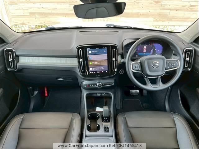 volvo xc40 2024 quick_quick_5AA-XB420TXCM2_LYVXZK7MXSL462719 image 2