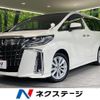 toyota alphard 2020 CFJ1740728 image 1