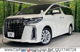 toyota alphard 2020 CFJ1740728
