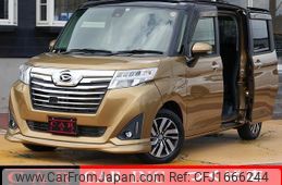 daihatsu thor 2018 CFJ1666244