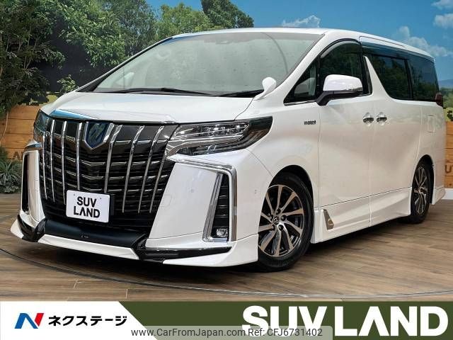 toyota alphard 2018 -TOYOTA--Alphard DAA-AYH30W--AYH30-0066108---TOYOTA--Alphard DAA-AYH30W--AYH30-0066108- image 1