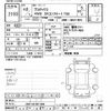 toyota probox-van 2020 -TOYOTA--Probox Van NCP165V-0071603---TOYOTA--Probox Van NCP165V-0071603- image 3