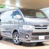 toyota regiusace-van 2019 -TOYOTA--Regius ace Van CBF-TRH200V--TRH200-0294681---TOYOTA--Regius ace Van CBF-TRH200V--TRH200-0294681- image 1