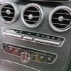 mercedes-benz c-class 2015 -MERCEDES-BENZ--Benz C Class RBA-205045--WDD2050452R077566---MERCEDES-BENZ--Benz C Class RBA-205045--WDD2050452R077566- image 12