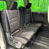 nissan serena 2017 CFJ1701751 image 10