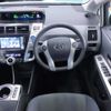 toyota prius-α 2011 -TOYOTA--Prius α DAA-ZVW41W--ZVW41W-3044901---TOYOTA--Prius α DAA-ZVW41W--ZVW41W-3044901- image 22