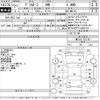mitsubishi delica-d2 2015 CFJ1692688 image 3