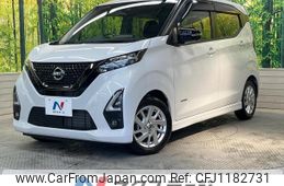 nissan dayz 2022 quick_quick_B44W_B44W-0124452