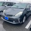 toyota prius-α 2012 -TOYOTA--Prius α DAA-ZVW41W--ZVW41-3093697---TOYOTA--Prius α DAA-ZVW41W--ZVW41-3093697- image 1