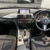 bmw 3-series 2014 CFJ1698369 image 4