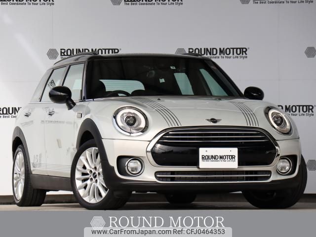 mini mini-others 2019 quick_quick_LDA-LR20_WMWLR920202H94346 image 1