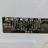 daihatsu mira-cocoa 2012 -DAIHATSU--Mira Cocoa DBA-L675S--L675S-0117468---DAIHATSU--Mira Cocoa DBA-L675S--L675S-0117468- image 31