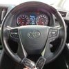 toyota alphard-g 2020 quick_quick_3BA-AGH30W_AGH30-9005054 image 14