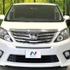 toyota alphard 2014 quick_quick_ANH20W_ANH20-8310043 image 15