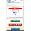 fiat 500s 2014 -FIAT--Fiat 500S ABA-31209--ZFA3120000J111060---FIAT--Fiat 500S ABA-31209--ZFA3120000J111060- image 1