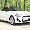 daihatsu copen 2025 CFJ1705919 image 15