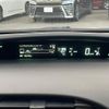 toyota prius 2012 CFJ1517582 image 4