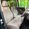 honda n-box 2023 -HONDA--N BOX 6BA-JF4--JF4-1237646---HONDA--N BOX 6BA-JF4--JF4-1237646- image 10