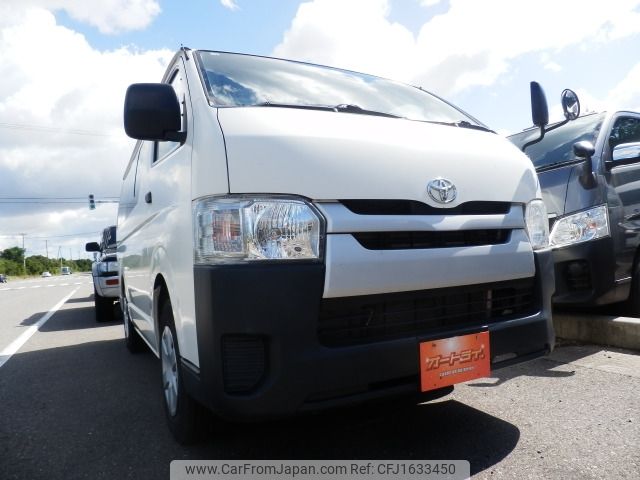 toyota hiace-van 2014 CFJ1633450 image 2