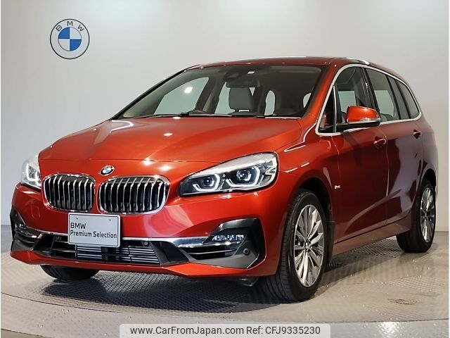 bmw 2-series 2018 -BMW--BMW 2 Series CBA-6V20--WBA6V52020EC86491---BMW--BMW 2 Series CBA-6V20--WBA6V52020EC86491- image 1