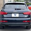 audi q3 2014 -AUDI--Audi Q3 ABA-8UCCZF--WAUZZZ8U8ER117009---AUDI--Audi Q3 ABA-8UCCZF--WAUZZZ8U8ER117009- image 17