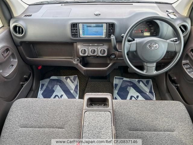 toyota passo 2013 quick_quick_KGC30_KGC30-0156255 image 2