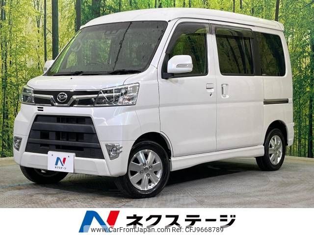 daihatsu atrai-wagon 2018 -DAIHATSU--Atrai Wagon ABA-S331G--S331G-0033383---DAIHATSU--Atrai Wagon ABA-S331G--S331G-0033383- image 1