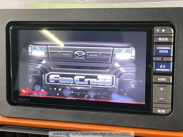 daihatsu tanto 2024 CFJ1619832 image 2