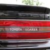 toyota soarer 1990 -TOYOTA--Soarer E-GZ20--GZ20-0107089---TOYOTA--Soarer E-GZ20--GZ20-0107089- image 20