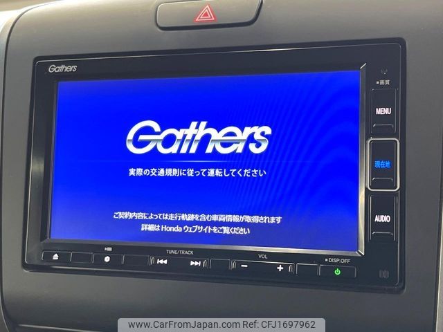 honda freed 2023 CFJ1697962 image 2