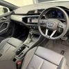 audi q3 2024 quick_quick_3AA-F3DFY_WAUZZZF34R1088297 image 9