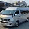 nissan nv350-caravan-van 2015 quick_quick_CW4E26_CW4E26-001946 image 2