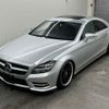 mercedes-benz cls-class 2011 -MERCEDES-BENZ--Benz CLS 218359-WDD2183592A016629---MERCEDES-BENZ--Benz CLS 218359-WDD2183592A016629- image 5