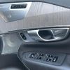 volvo xc90 2022 CFJ1518014 image 12