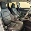 mazda cx-5 2023 quick_quick_3DA-KF2P_KF2P-553549 image 9