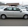 toyota corolla-axio 2019 CVCP20200527093605505922 image 19