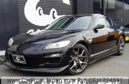 mazda rx-8 2009 CFJ1724591