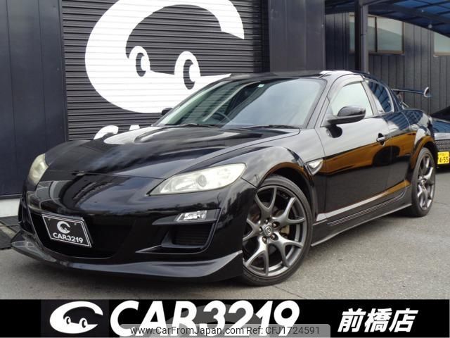 mazda rx-8 2009 CFJ1724591 image 1
