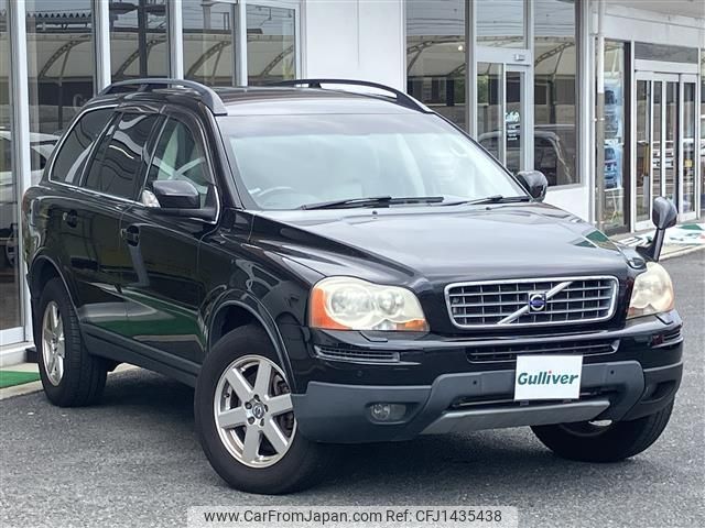volvo xc90 2007 -VOLVO--Volvo XC90 CBA-CB6324AW--YV1CZ985671373476---VOLVO--Volvo XC90 CBA-CB6324AW--YV1CZ985671373476- image 1